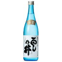 雲乃井 純米吟醸 白雲 720ml x 12本 [ケース販売] [吉田金右衛門商店 福井県 ]