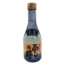 雲乃井 純米吟醸生貯蔵 東雲 300ml x 20本 [ケース販売] [吉田金右衛門商店 福井県 ]