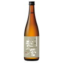 越の誉 吟醸 彩 720ml x 12本 [ケース販売] [原酒造 新潟県 ]