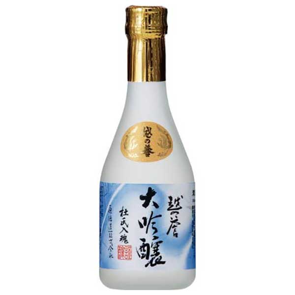 越の誉 大吟醸 杜氏入魂 300ml x 12本 [ケース販売] 送料無料(沖縄対象外) [原酒造 新潟県 ]