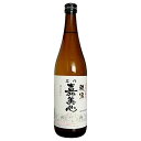 嘉美心 秘宝本醸造 720ml x 12本 [ケース販売] 送料無料 沖縄対象外 [嘉美心酒造 岡山県 ]