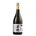 華鳩 山田錦 大吟醸原酒 720ml x 6本 [箱入] [ケース販売] [榎酒造 広島県 ]