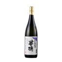 華鳩 山田錦 大吟醸原酒 1.8L 1800ml x 6本 [箱入] [ケース販売] 送料無料(沖縄対象外) [榎酒造 広島県 ]