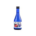 華鳩 純吟ちからいっぱい今を咲く 300ml x 24本 [ケース販売] [榎酒造 広島県 ]