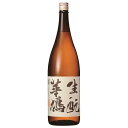 華鳩 生もと純米酒 1.8L 1800ml x 6本 [ケース販売] [榎酒造 広島県 ]