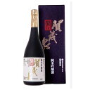 賀茂泉 純米吟醸 古酒 720ml x 6本 [ケース販売] [賀茂泉酒造 広島県 ]