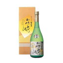 賀茂泉 純米吟醸 山吹色の酒 720ml x 12本 [ケース販売] [賀茂泉酒造 広島県 ]