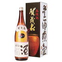 賀茂泉 純米吟醸 朱泉本仕込 1.8L 1800ml x 6本 [箱入] [ケース販売] 送料無料(沖縄対象外) [賀茂泉酒造 広島県 ]