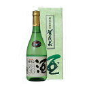 賀茂泉 純米吟醸 緑泉 本仕込 720ml x 6本 [ケース販売] 送料無料(沖縄対象外) [賀茂泉酒造 広島県 ]