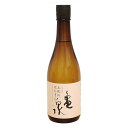 亀泉 純米吟醸「山田錦・八反錦」 720ml x 6本 [ケース販売] 送料無料(沖縄対象外) [亀泉酒造 高知県 ]