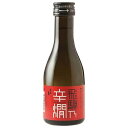 久寿玉 特別純米 飛騨乃辛燗 300ml x 15本 [ケース販売] 送料無料(沖縄対象外) [平瀬酒造 岐阜県 ]