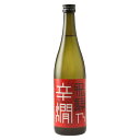 久寿玉 特別純米 飛騨乃辛燗 720ml x 12本 [ケース販売] 送料無料(沖縄対象外) [平瀬酒造 岐阜県 ]