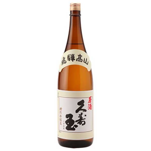 久寿玉 特別本醸造 原酒 1.8L 1800ml x 6本 [ケース販売] 送料無料(沖縄対象外) [平瀬酒造 岐阜県 ]