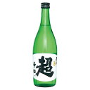 久寿玉 特別本醸造 超辛口 720ml x 12本 [ケース販売] [平瀬酒造 岐阜県 ]