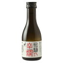 久寿玉 特別本醸造 飛騨乃辛燗 180ml x 30本 [ケース販売] [平瀬酒造 岐阜県 ]