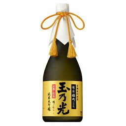 玉乃光 備前雄町 有機肥料使用雄町100％ 720ml x 6本 [ケース販売] 送料無料(沖縄対象外) [玉乃光酒造 京都府 ]