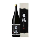 五橋 純米吟醸 1.8L 1800ml x 6本 [ケース販売] [酒井酒造 山口県 ]