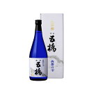 五橋 大吟醸 西都の雫 720ml x 6本 [ケース販売] [酒井酒造 山口県 ]