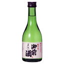 御前酒 純米 美作 300ml x 12本 [ケース販売] 送料無料(沖縄対象外) [御前酒蔵元辻本店 岡山県 ]