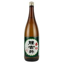 腰古井 辛口 1.8L 1800ml x 6本 [ケース販売] [吉野酒造 千葉県 ]