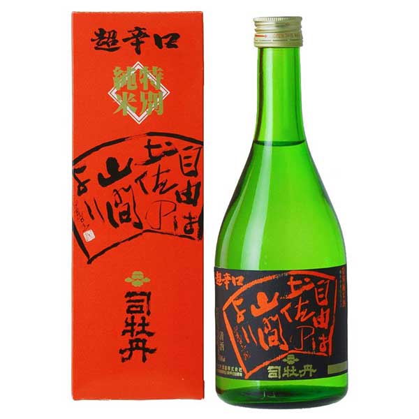 司牡丹 自由は土佐の山間より 500ml × 6本 [ケース販売] 送料無料(本州のみ) [司牡丹酒造 高知県日本酒 清酒 OKN]ギフト プレゼント 敬老の日 クリスマス お歳暮