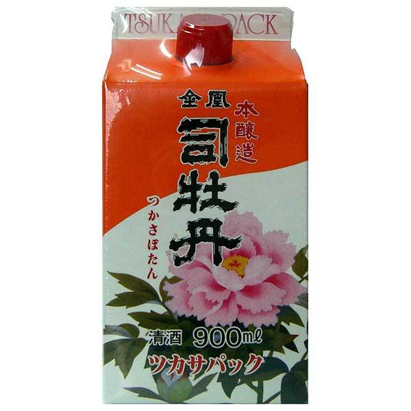 司牡丹 上撰本醸造 金凰司パック 900ml x 6本 [ケース販売] 送料無料(沖縄対象外) [司牡丹酒造 高知県 ]