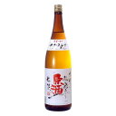 七笑 原酒 1.8L 1800ml x 6本 [ケース販売] 送料無料(沖縄対象外) [七笑酒造 長野県 ]