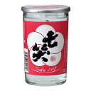 七笑 白梅 カップ（瓶） 180ml x 30本 [ケース販売] 送料無料(沖縄対象外) [七笑酒造 長野県 ]