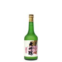 酒呑童子 純米大吟醸 白吟しずく 720ml x 12本 [ケース販売] [ハクレイ酒造 京都府 ]