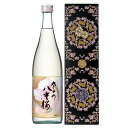 春鹿 奈良の八重桜 純米酒 720ml x 6本 [ケース販売] 送料無料(沖縄対象外) [今西清兵衛商店 奈良県 ]