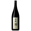 信濃錦 純米大吟醸 酌 1.8L 1800ml x 6本 [ケース販売] 送料無料(沖縄対象外) [宮島酒店 長野県 ]