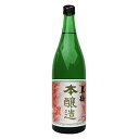 真鶴 本醸造 1.8L 1800ml x 6本 [ケース販売] 送料無料(沖縄対象外) [田中酒造 宮城県 ]