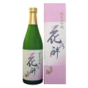 窓乃梅 純米大吟醸 花乃酔 720ml x 6本 [ケース販売] 送料無料(沖縄対象外) [窓乃梅酒造 佐賀県 ]