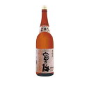 窓乃梅 本醸造 1.8L 1800ml x 6本 [ケース販売] [窓乃梅酒造 佐賀県 ]