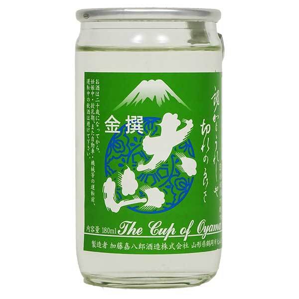 大山 金撰 カップ 180ml x 30本 [ケース販売] 送料無料(沖縄対象外) [加藤嘉八郎酒造 山形県 ]