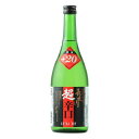 長良川 本醸造 超辛口 720ml x 12本 [ケース販売] 送料無料(沖縄対象外) [小町酒造 岐阜県 ]