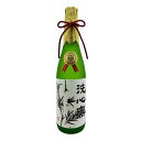 天覧山 大吟醸 洗心無 720ml x 6本 [ケース販売] [五十嵐酒造 埼玉県 ]