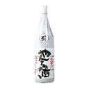 白真弓 本醸造飛騨やんちゃ男酒 1.8L 1800ml x 6本 [ケース販売] 送料無料(沖縄対象外) [蒲酒造 岐阜県 ]