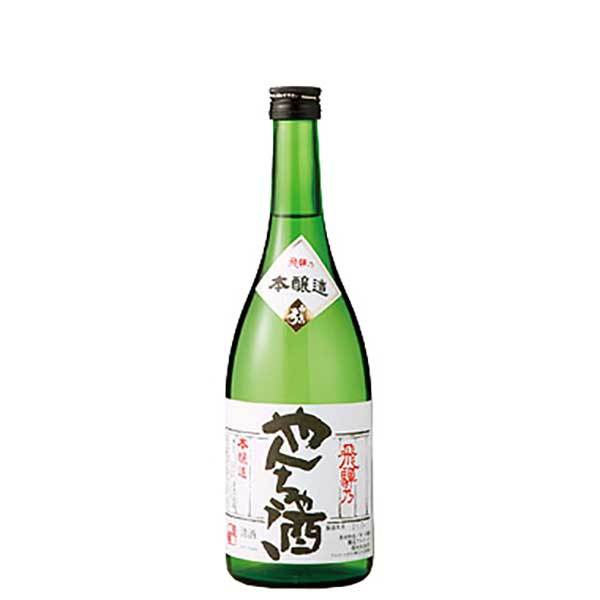 白真弓 本醸造飛騨やんちゃ男酒 720ml x 12本 [ケース販売] [蒲酒造 岐阜県 ]