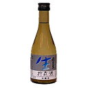 飛良泉 本醸造生貯蔵酒 300ml x 20本 [ケース販売] [飛良泉本舗 秋田県 ]