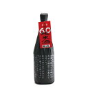 福乃友 60純米酒 720ml x 6本 [ケース販売] [福乃友酒造 秋田県 ]