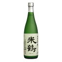 米鶴 純米大吟醸 亀粋 720ml x 6本 [ケース販売] 送料無料(沖縄対象外) [米鶴酒造 山形県 ]