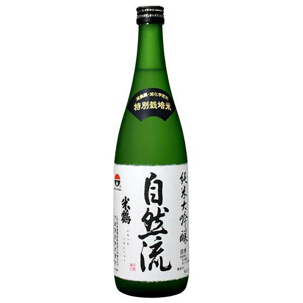 米鶴 純米大吟醸 自然流 720ml x 6本 [ケース販売] [米鶴酒造 山形県 ]