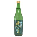 醉心 純米ぶなのしずくSBJ12 720ml x 6本 [ケース販売] [醉心山根本店 広島県 ]