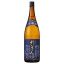 れいざん 本醸造 1.8L 1800ml x 6本 [ケース販売] 送料無料(沖縄対象外) [山村酒造 熊本県 ]