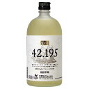 BC 42.195 25x 720ml[BC { a̎R bޏĒ]