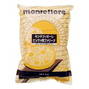 モンテフィオーレ ピッツァ ファリーナ [袋] 1kg 1000g x 10袋[ケース販売][モンテ イタリア パン ピザ粉 グリッシーニ 005216]