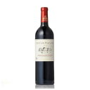 ※ヴィンテージやラベルのデザインが商品画像と異なる場合がございます。当店では、現行ヴィンテージの販売となります。ご指定のヴィンテージがある際は事前にご連絡ください。不良品以外でのご返品はお承りできません。ご了承ください。シャトー プレザンス モンターニュ サン テミリオン 750ml[東亜 フランス ボルドー 赤ワイン 4140911014]母の日 父の日 敬老の日 誕生日 記念日 冠婚葬祭 御年賀 御中元 御歳暮 内祝い お祝 プレゼント ギフト ホワイトデー バレンタイン クリスマス