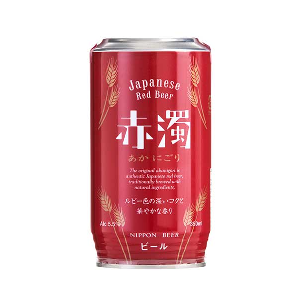 赤濁 [缶] 350ml × 24本[ケース販売] 送料無料(沖縄対象外) [NB 日本 ビール]