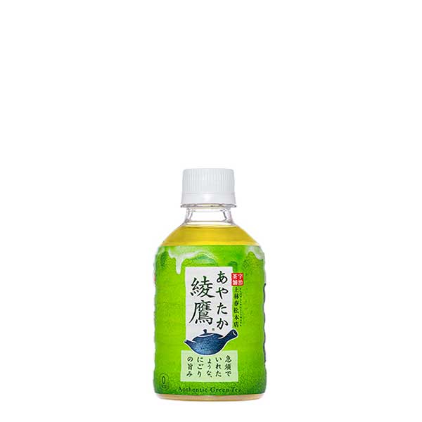 綾鷹 [PET] 280ml x 24本[ケース販売] 送料無料【代引き不可・クール便不可・同梱不可・メーカー直送】..